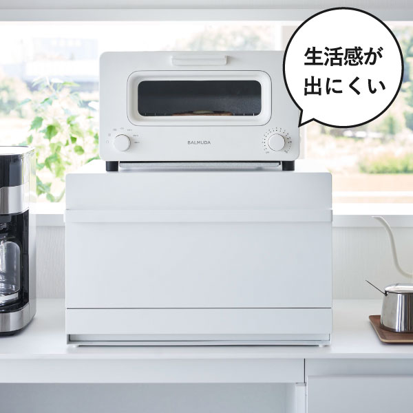 楽天市場】ブレッドケース おしゃれ パンケース 引き出し スライド