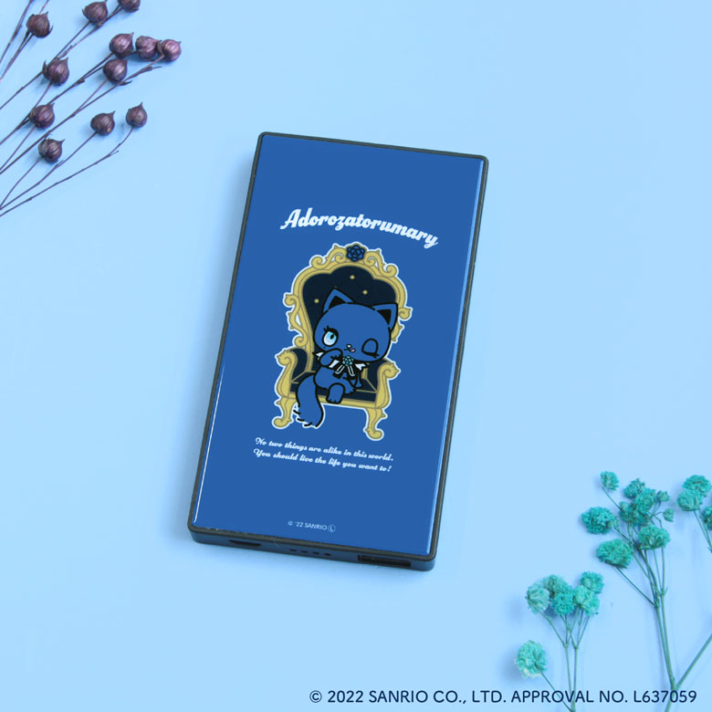 楽天市場】【PSE適合品】 アドローザトルマリィ 急速充電 USB出力