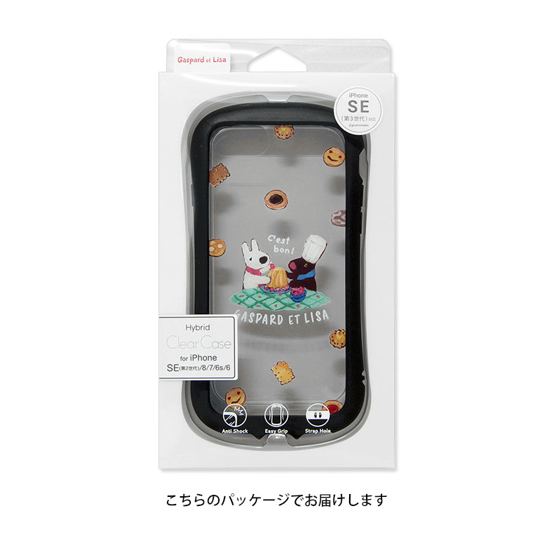 楽天市場】リサとガスパール iPhone SE 2022 iPhone8 TPU 4.7inchs 第2