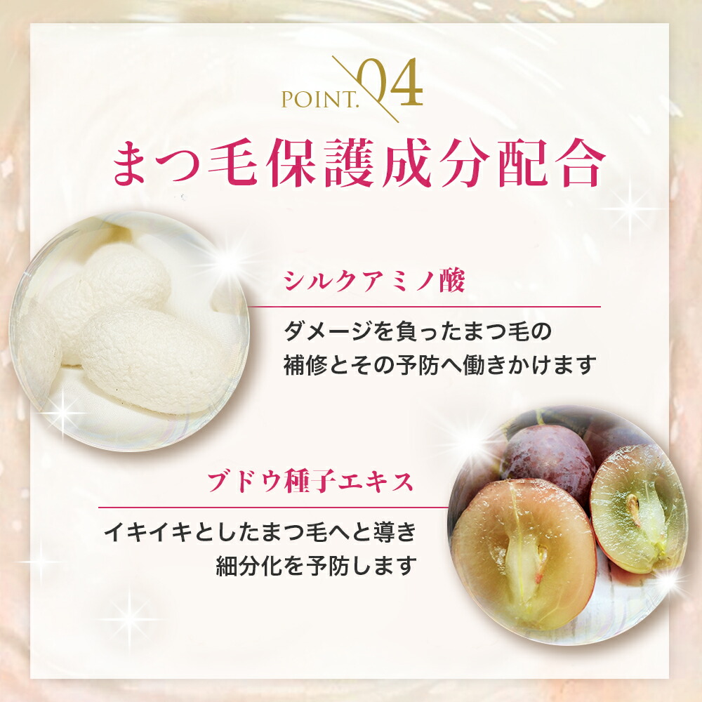 楽天市場】【正規品/判定シール付】 エマーキット まつげ美容液 2ml