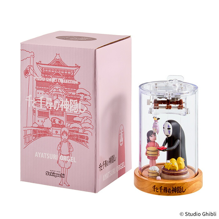 楽天市場】あやつりオルゴール 千と千尋の神隠しオルゴール せんと