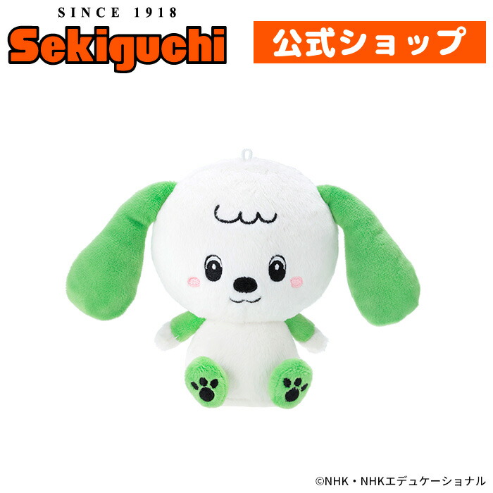 楽天市場】ヒメグマ もこもこぷちひめぐま モコモコプチ ポケモン