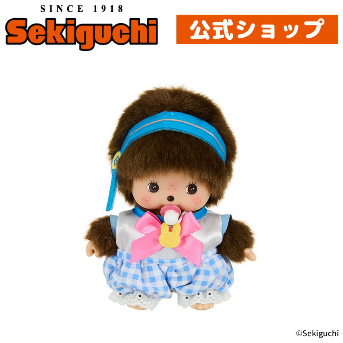 楽天市場】ベビチッチあいどる Sサイズ 男の子アイドル IDOL ブルー