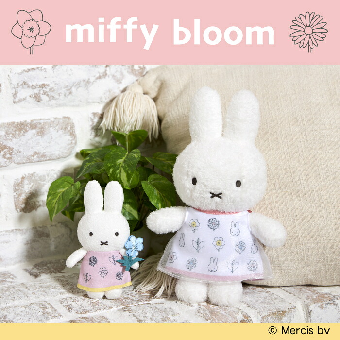 楽天市場 | セキグチファンダイレクトショップ - セキグチ商品直販