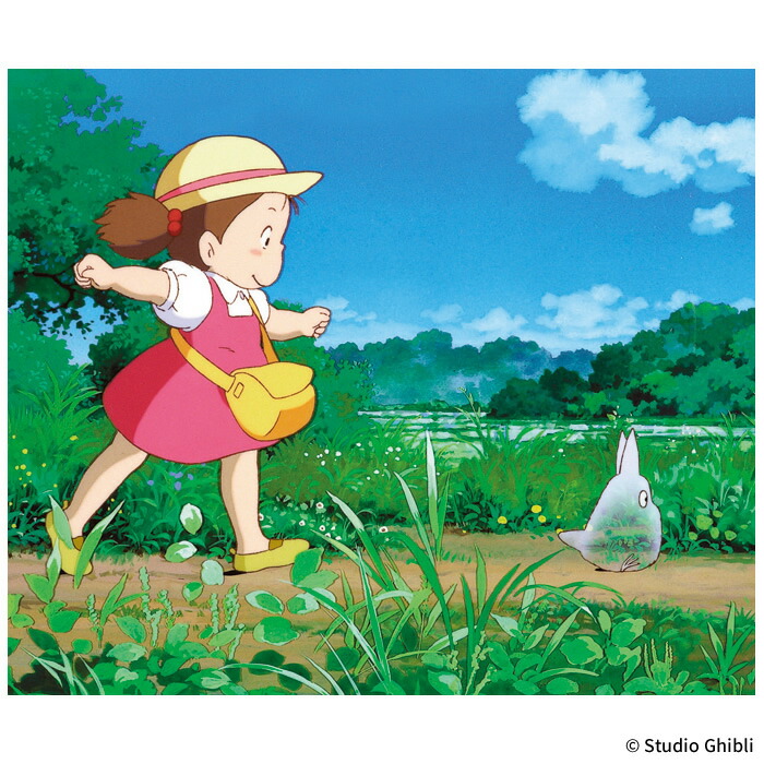 楽天市場】スタジオジブリ となりのトトロ めいちゃんのかばん