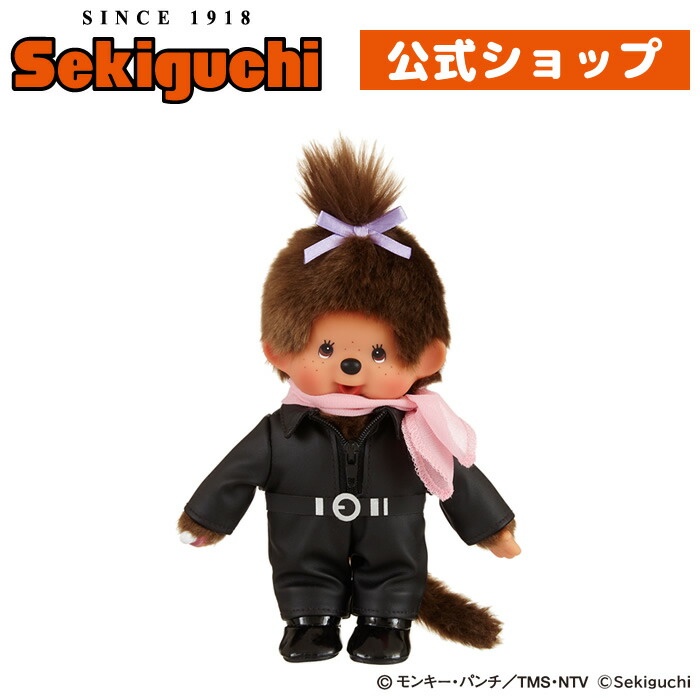 モンキーパンチ 手ぬぐい Amazon.co.jp: 限定 ISETAN×ルパン三世 アイキャッチてぬぐい 戸田屋