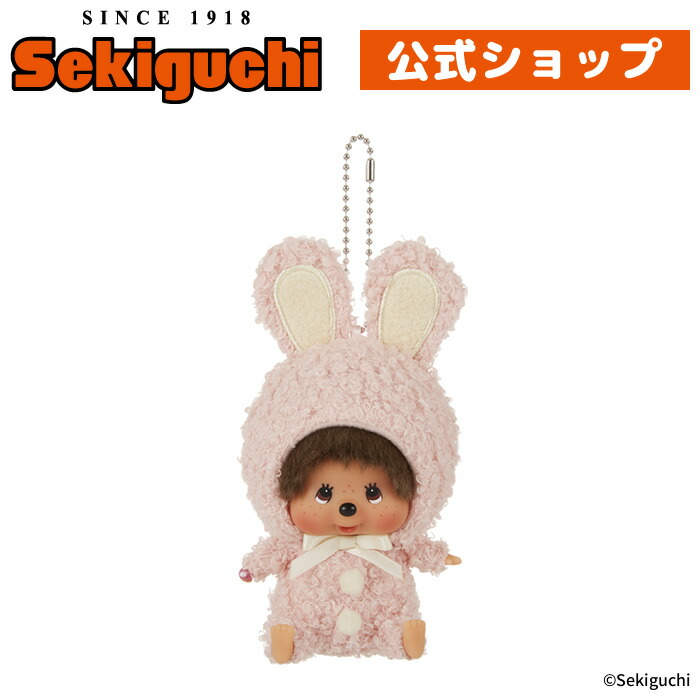 もんち】THE FAVORI おまとめ2点 もんち】THE FAVORI おまとめ2点 THE