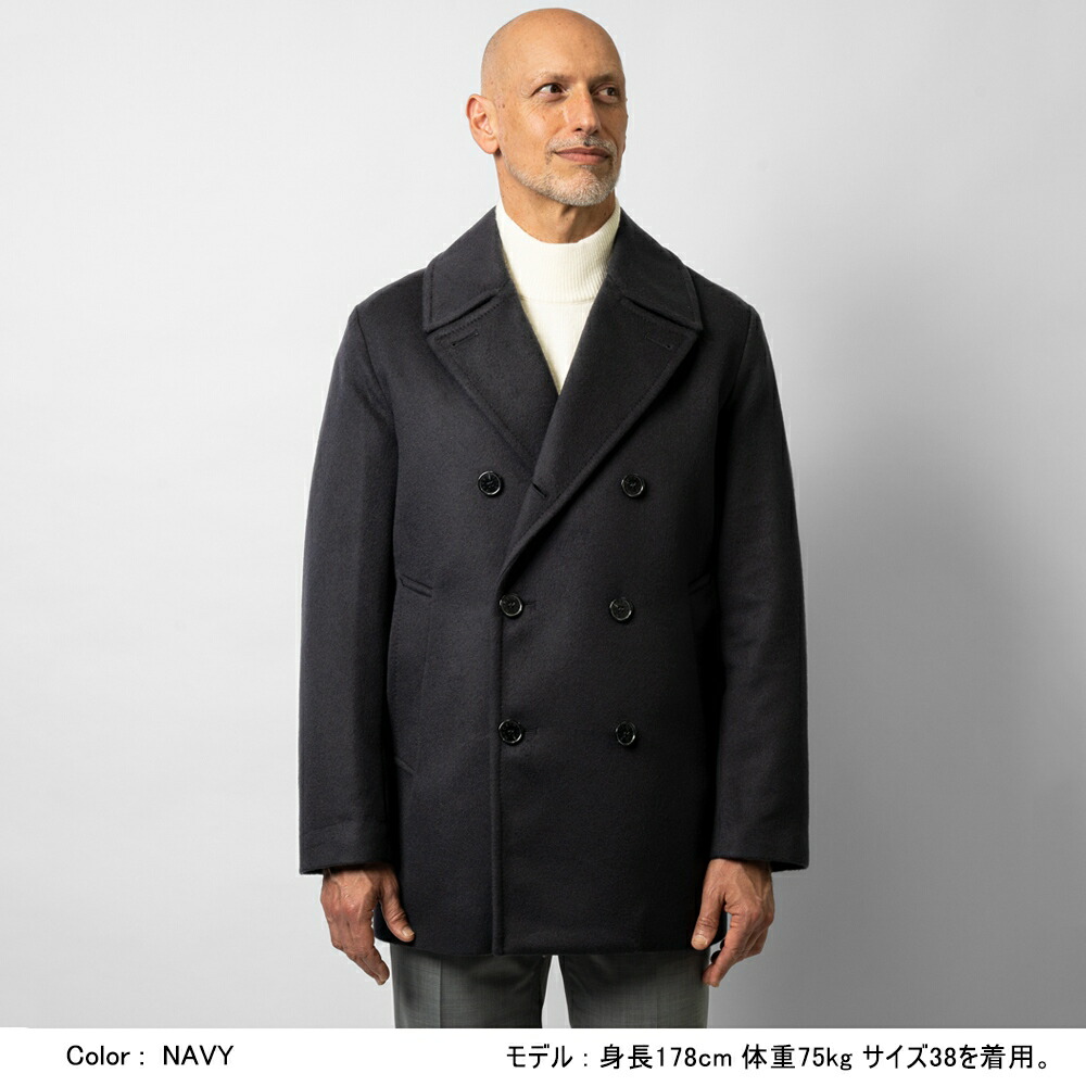 楽天市場】マッキントッシュ MACKINTOSH Pコート ピーコート DALTON