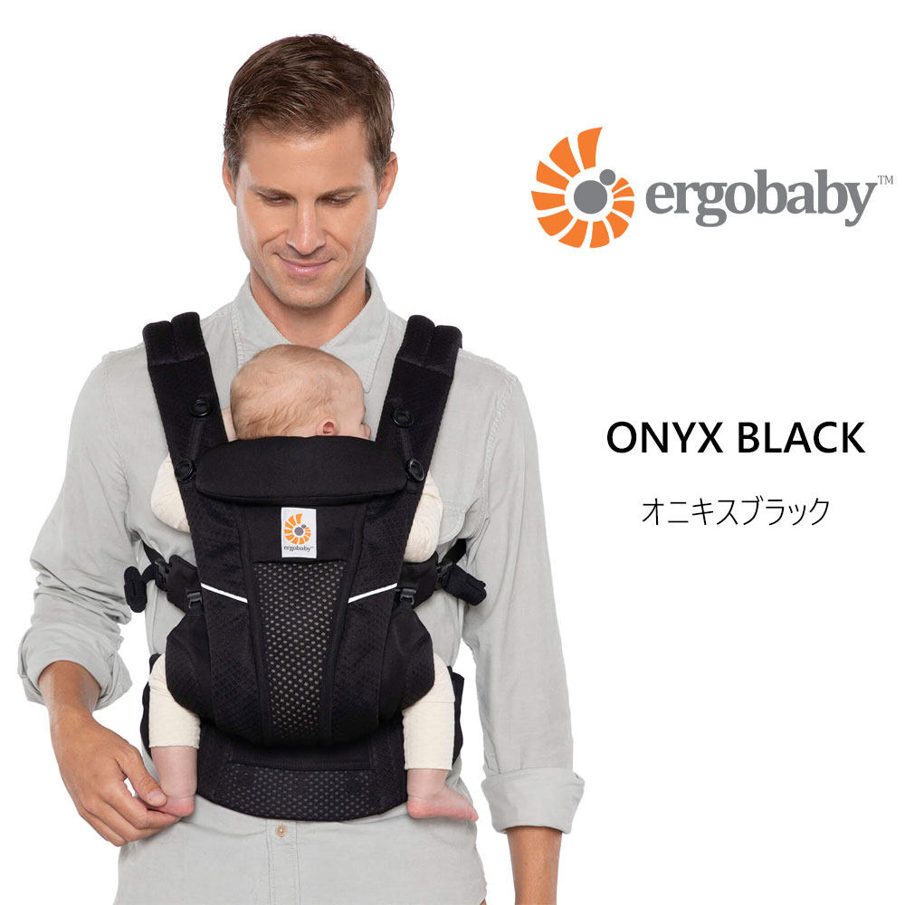 楽天市場】【サッシーフェイスタオル＆ループタオルプレゼント】エルゴ