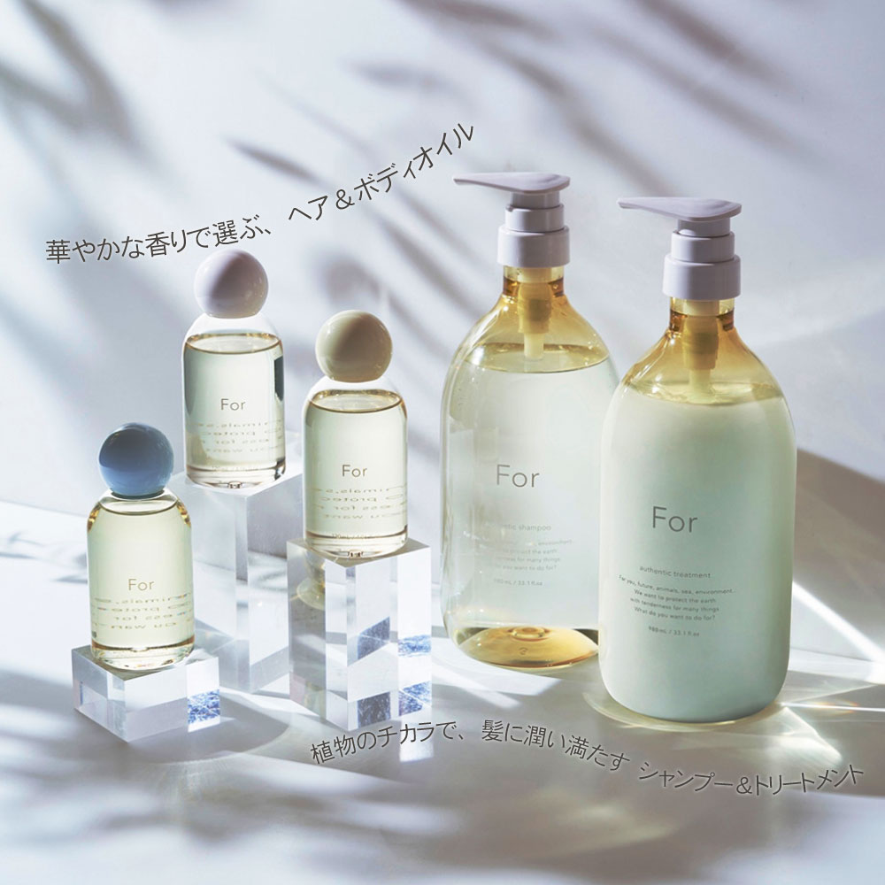 楽天市場】サロン専売品 soeff For オーセンティック シャンプー