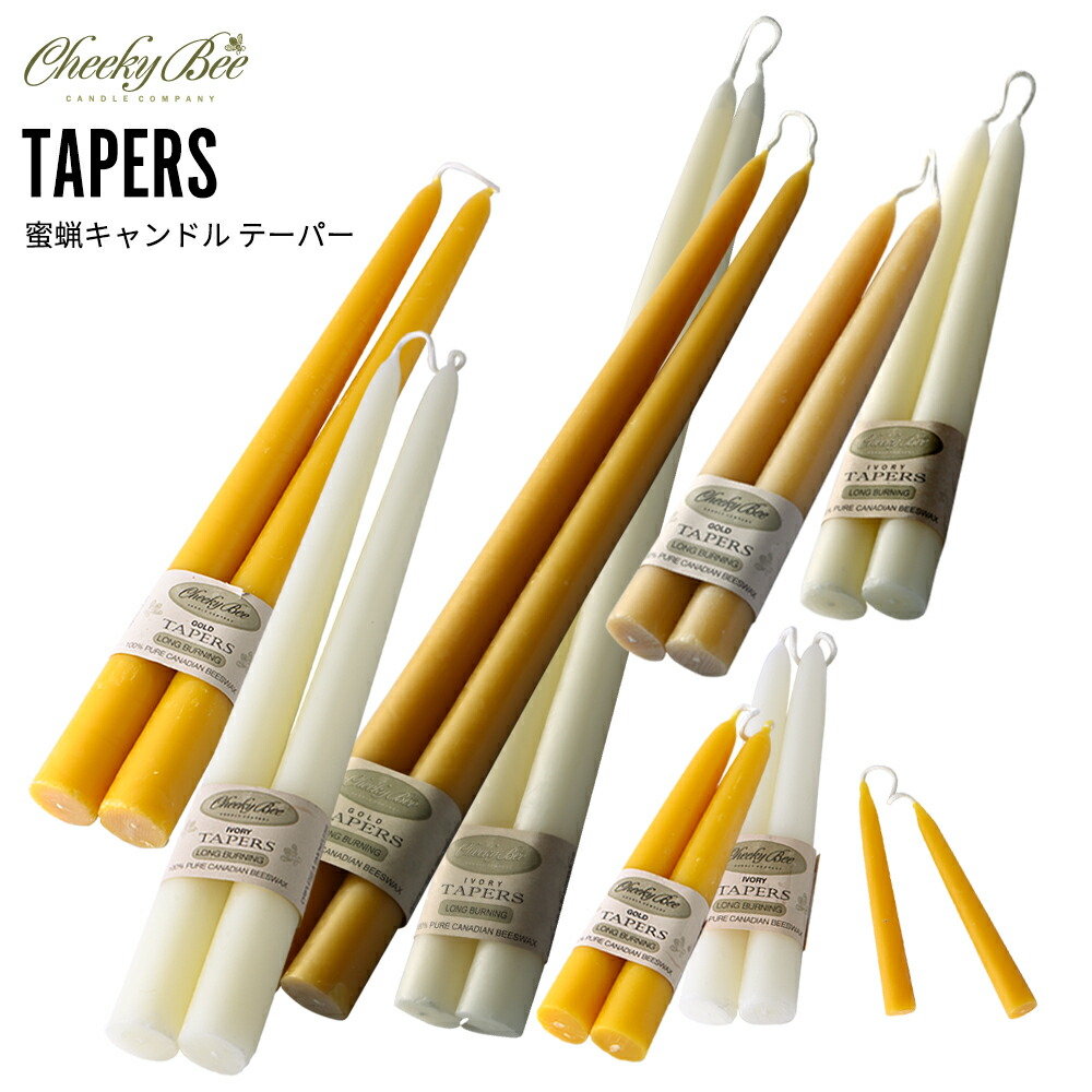 楽天市場】【ポイント10倍 1日00:00〜23:59】公式｜ジョー マローン