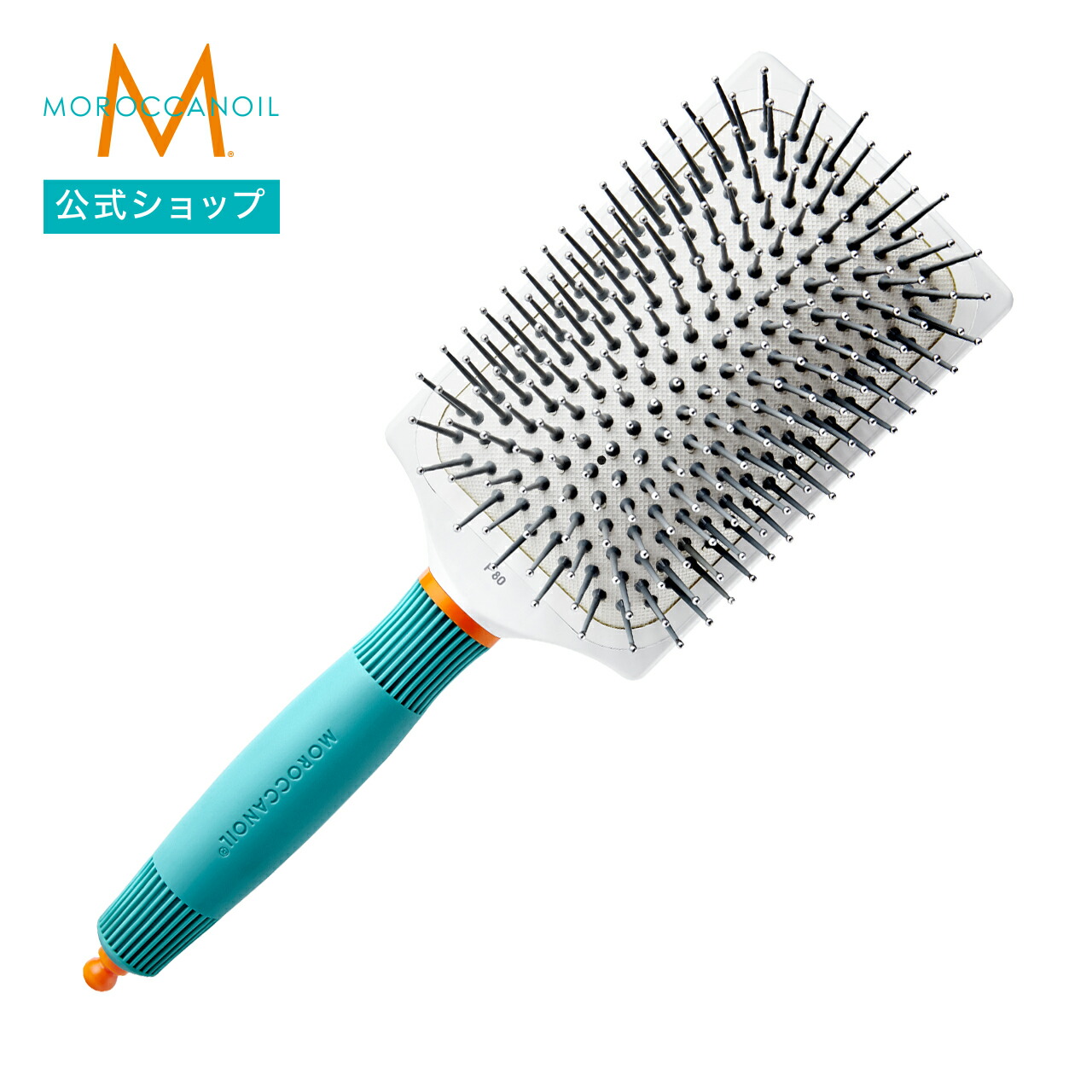 楽天市場】【ブランド公式】モロッカンオイル パドルブラシ 選べる