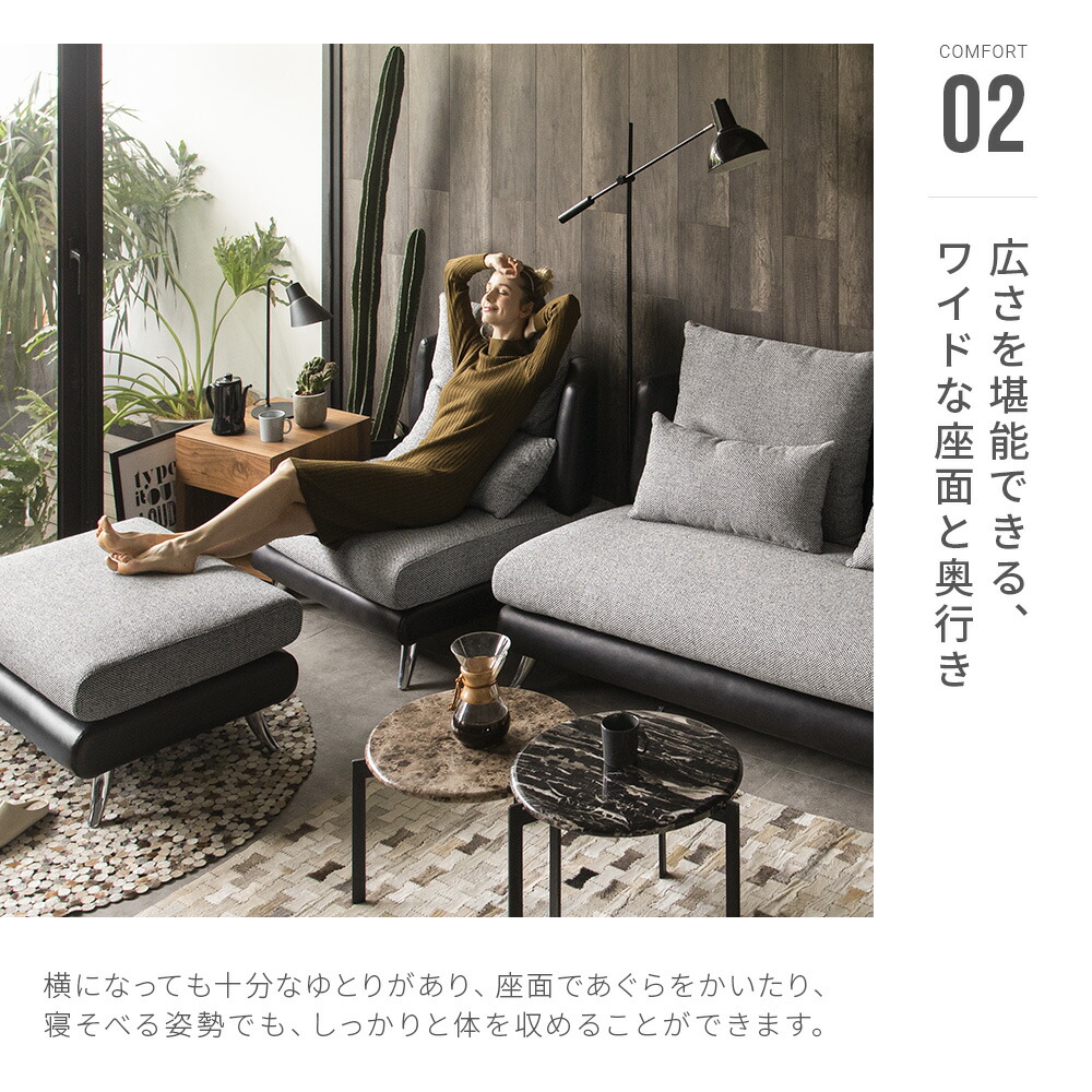 楽天市場】【10%OFF｜期間限定特大セール】 ソファー ハーフカバー