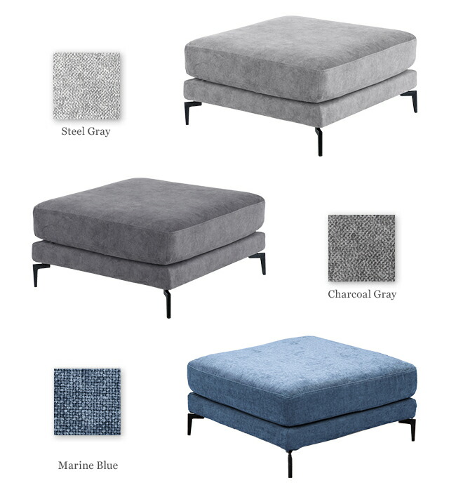 楽天市場】オットマン k-121専用 ARMONIA CIELO 2P : Armonia アルモニア