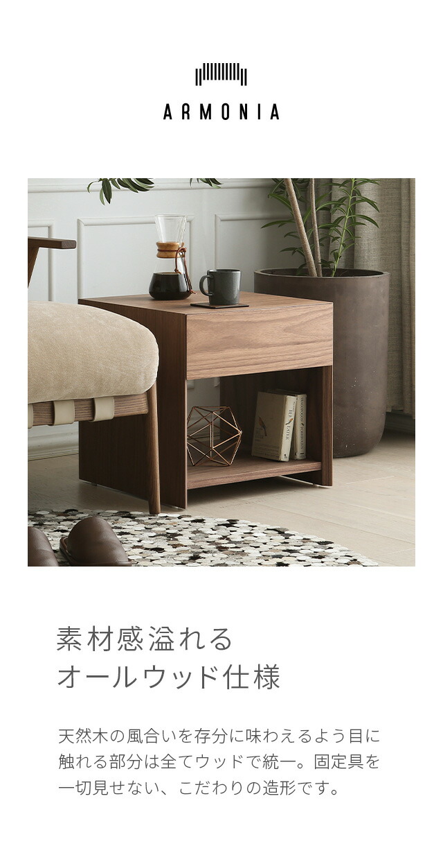 楽天市場】【10%OFF｜期間限定特大セール】 サイドテーブル テーブル