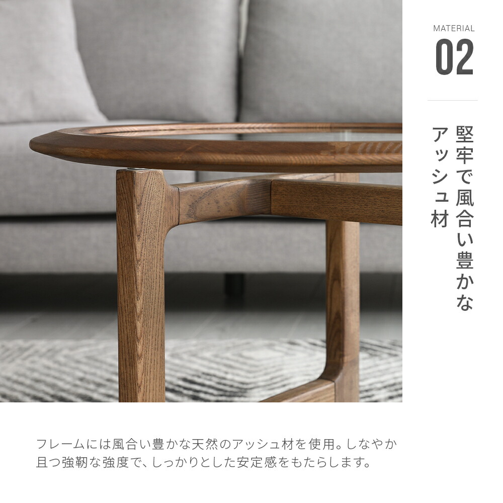 楽天市場】【10%OFF｜期間限定特大セール】 サイドテーブル 丸