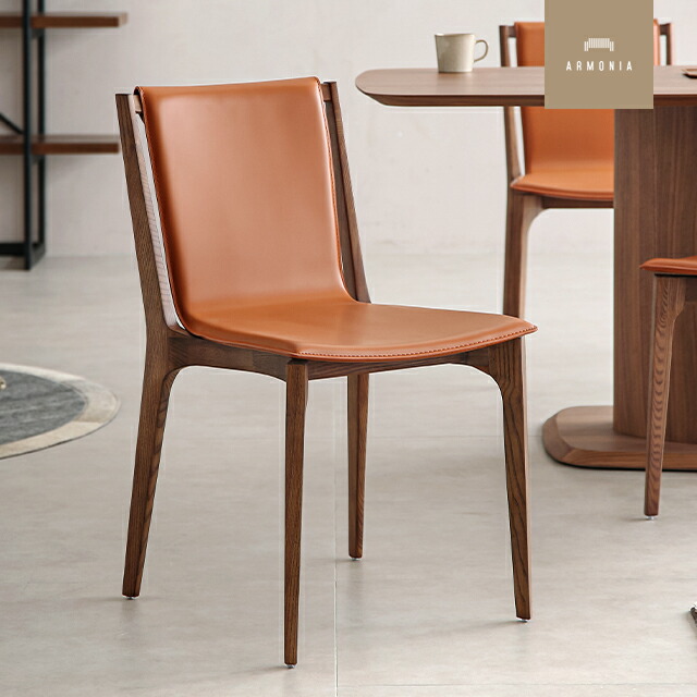 楽天市場】【最終入荷のため特価】ダイニングチェア 2脚セット