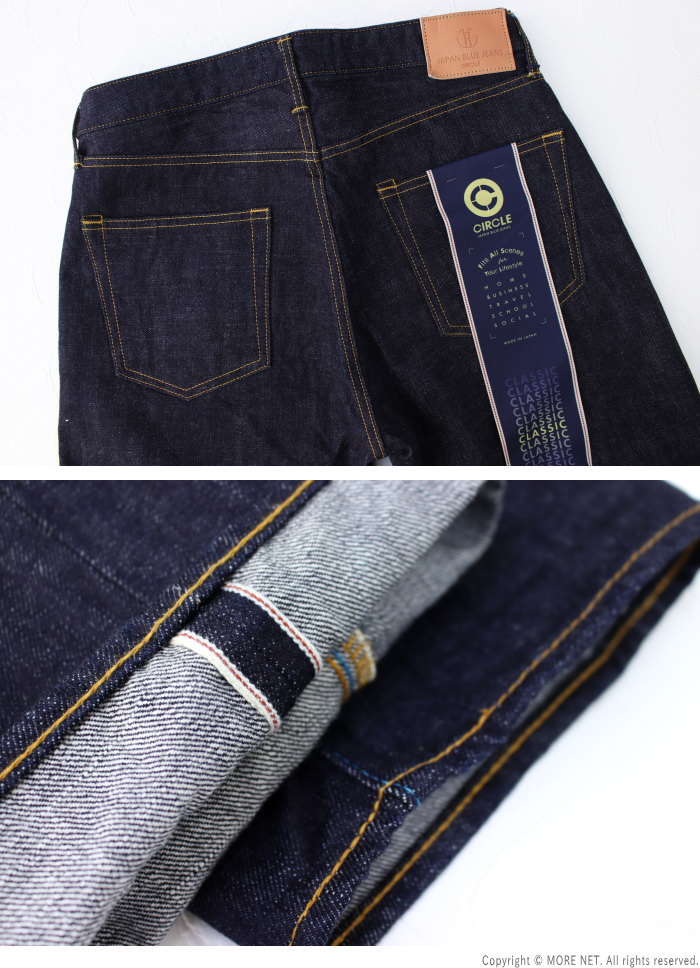 楽天市場】ジャパンブルージーンズ JAPAN BLUE JEANS 14.8oz