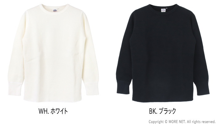 楽天市場】ステュディオ・ダルチザン STUDIO D'ARTISAN ヘビーサーマル