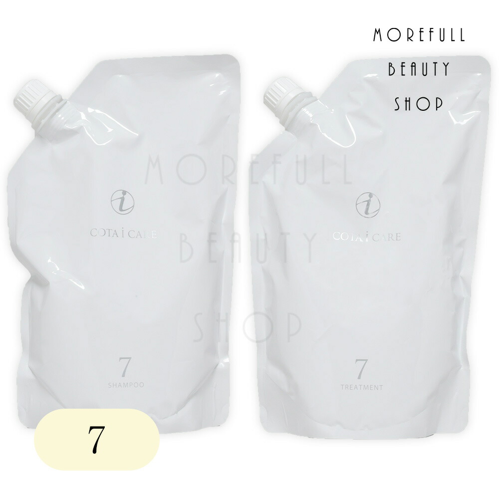 楽天市場】コタ 5 7の通販