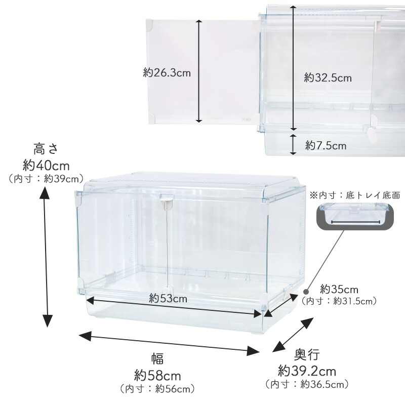 楽天市場】GEX Harmony 小動物用飼育ケージ グラスハーモニー マルチ