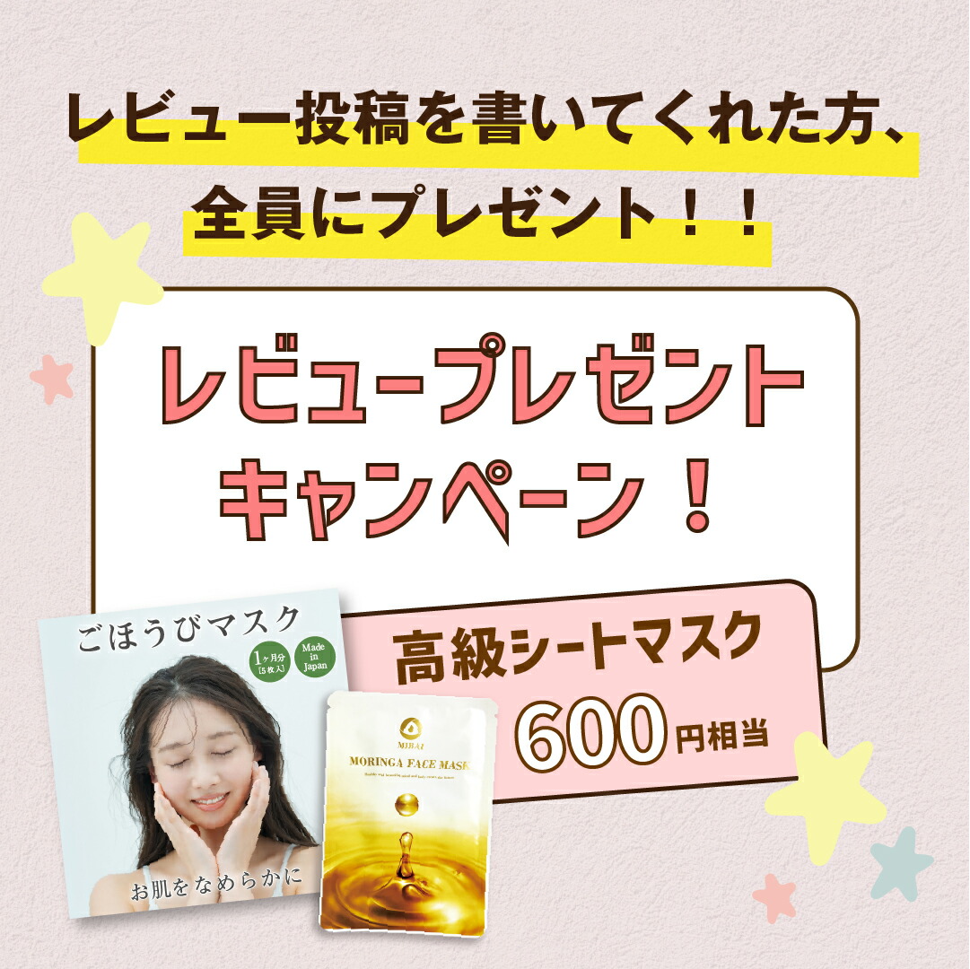 楽天市場】3r 3r洗顔 毛穴洗浄 エステ 3rパウダー洗顔 3r化粧品 洗顔