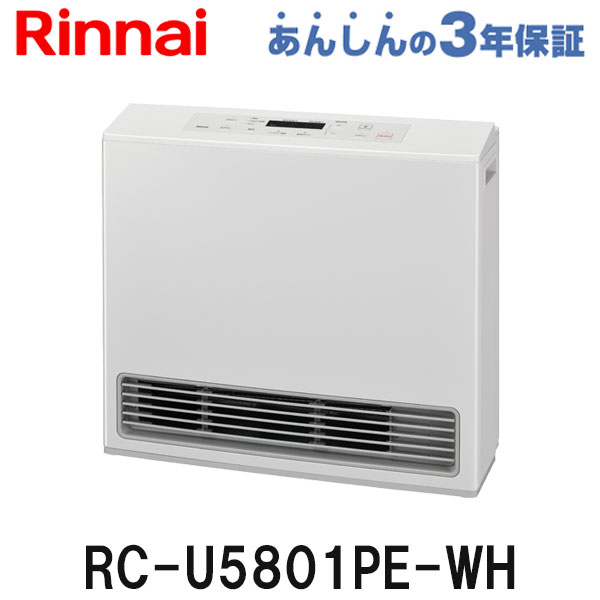 楽天市場】【2025年製】リンナイ ガスファンヒーター RC-U5801PE-WH