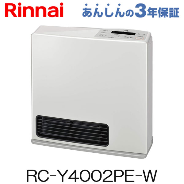 楽天市場】rc-y2402e（メーカーリンナイ）の通販