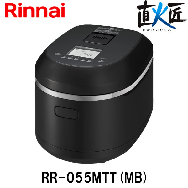 楽天市場】リンナイ ガス炊飯器 直火匠 5.5合炊き 都市ガス プロパン