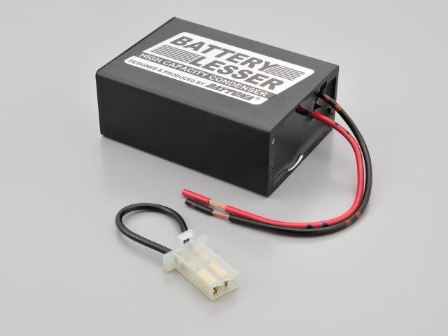 楽天市場】DAYTONA デイトナ バッテリーレッサー 77585 : MOTO-OCC