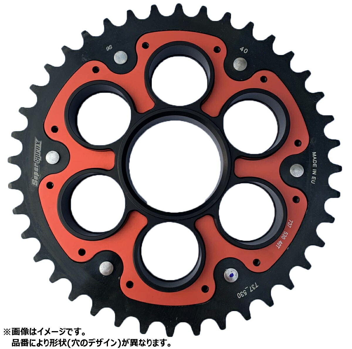 楽天市場】【25日限定！クーポン配布！】 スーパースプロックス