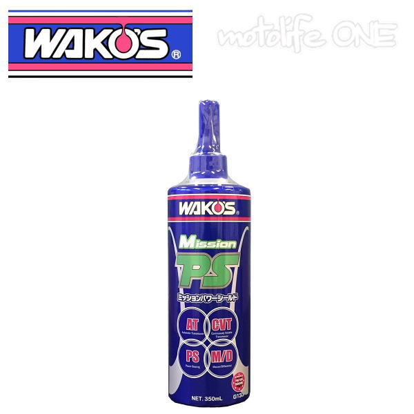 楽天市場】ワコーズ 出力向上系 CORE601 コア601 C601 3本(305ml