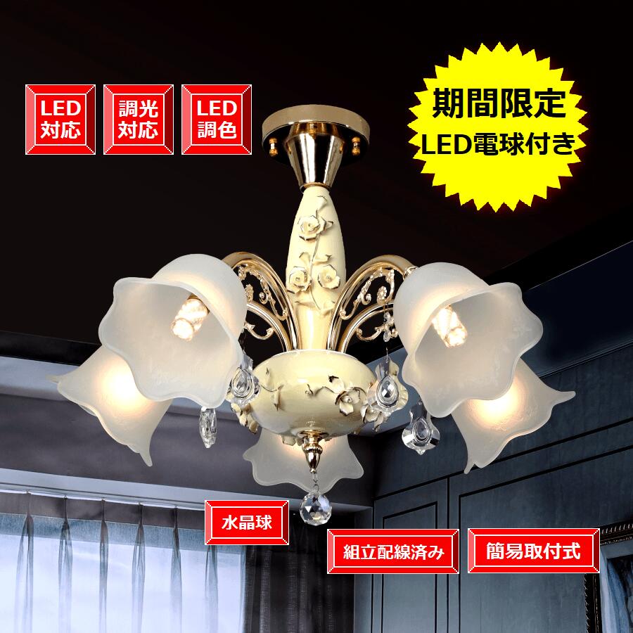 924705gbk00.jpg?fitin=272:272