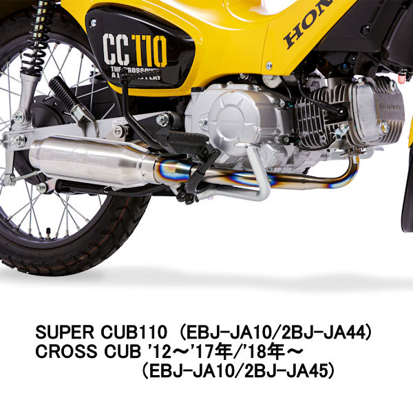 楽天市場】【取寄せ】モリワキ MORIWAKI 01810-D31Q4-01 フル