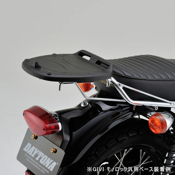 楽天市場】デイトナ DAYTONA 99178 W800 リアキャリア カワサキ W800