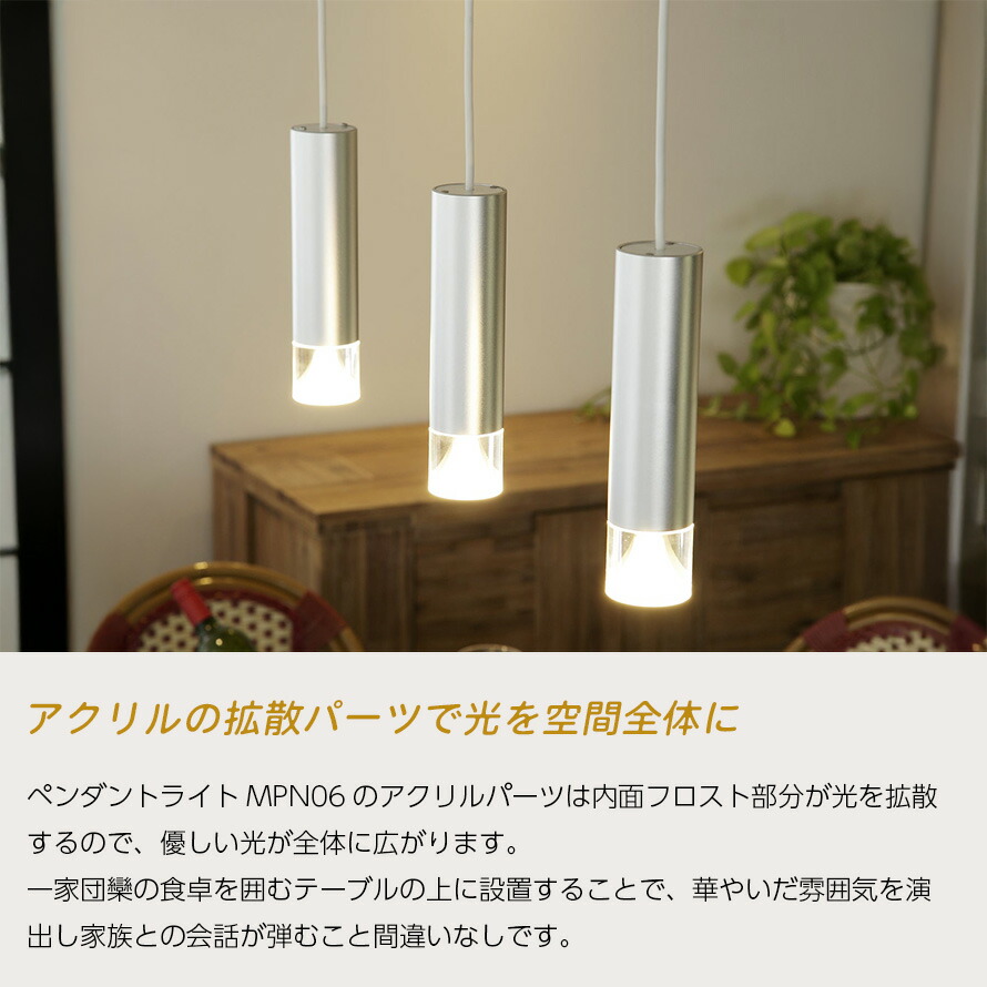 楽天市場】[3/1限定ポイント20倍]ペンダントライト 3灯 ゴールド LED