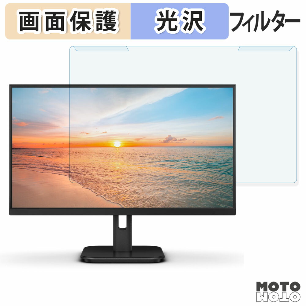 22e1n1200a/11」の人気商品一覧 | 安い商品を通販サイトから探す