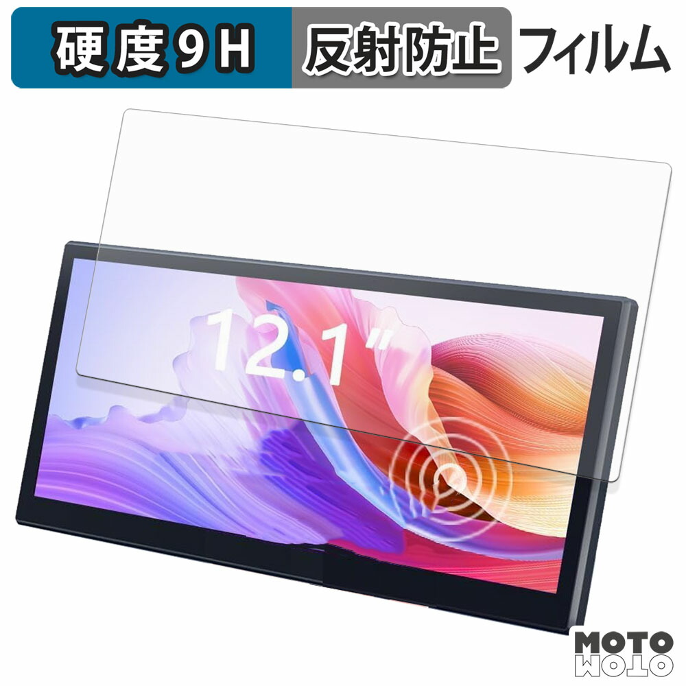 Laptomo」の人気商品一覧 | 安い商品を通販サイトから探す - 価格.com