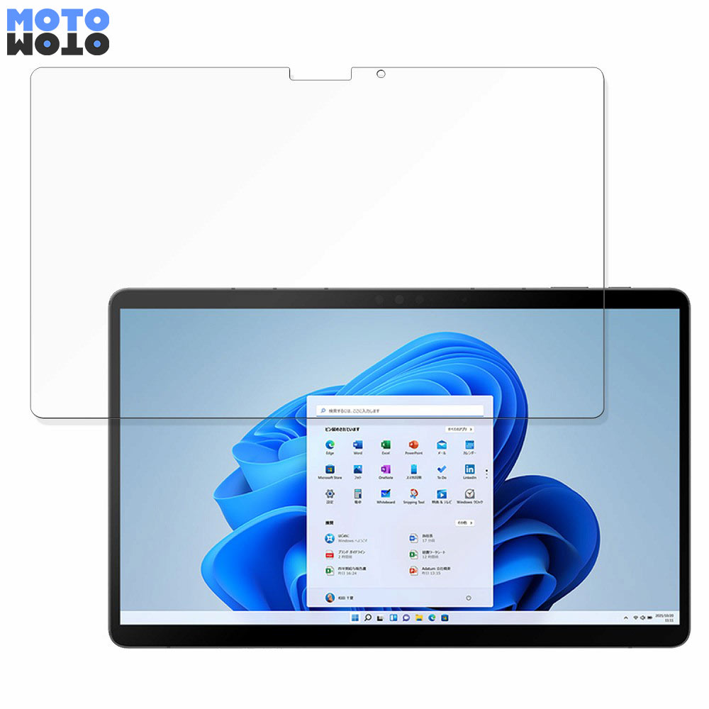 FMV LOOX 90/G FMVL90GB」の人気商品一覧 | 安い商品を通販サイトから