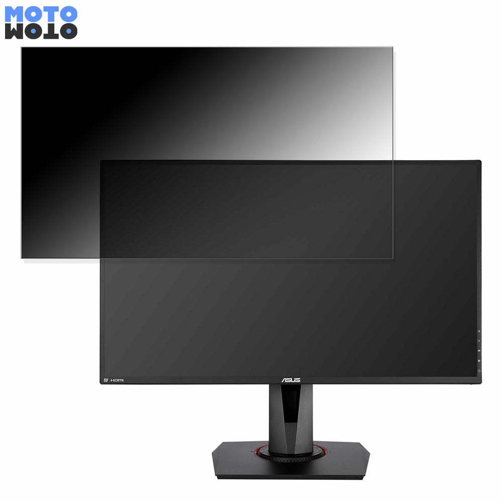 VG278QR-J」の人気商品一覧 | 安い商品を通販サイトから探す - 価格.com