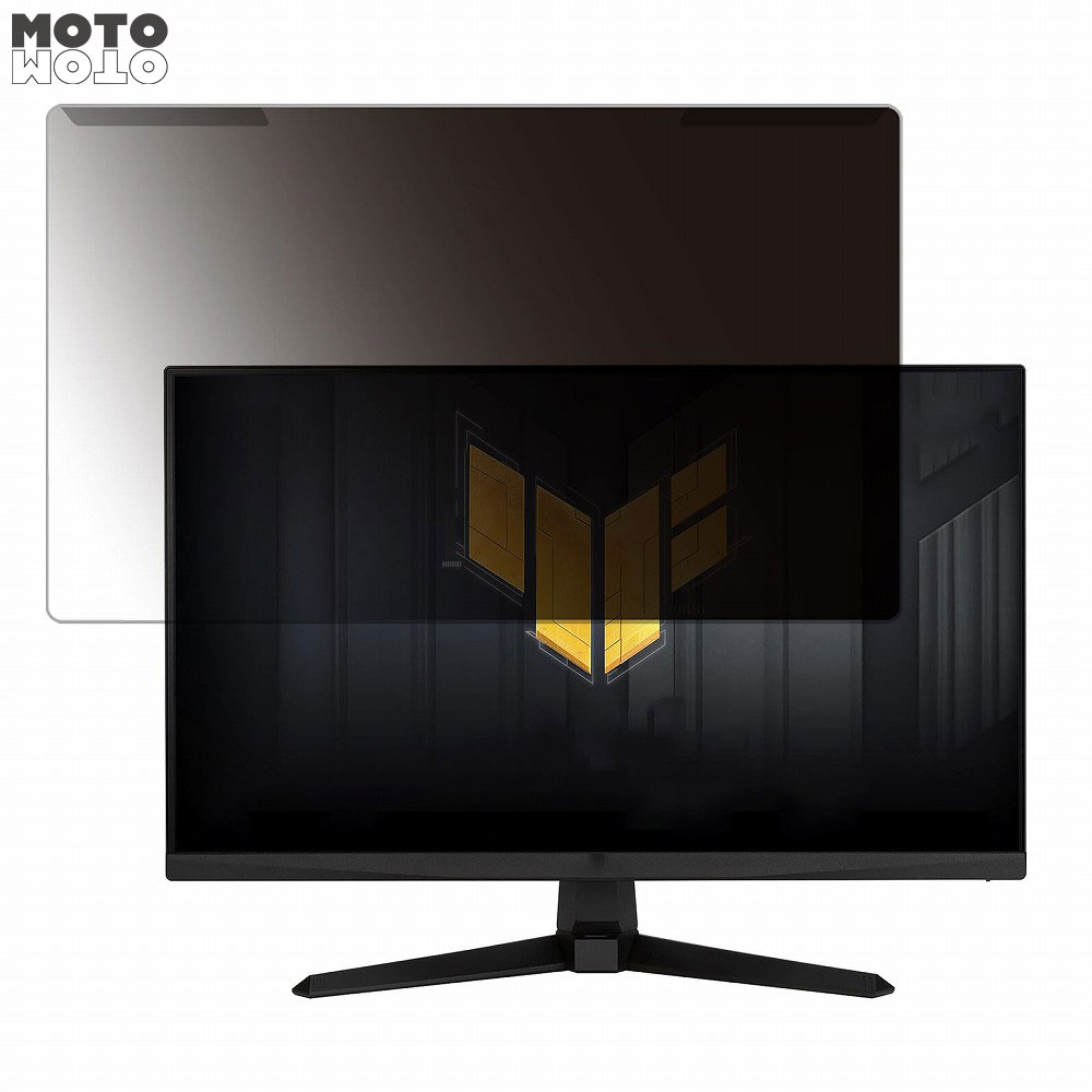 ASUS TUF Gaming VG249QM1A」の人気商品一覧 | 安い商品を通販サイト