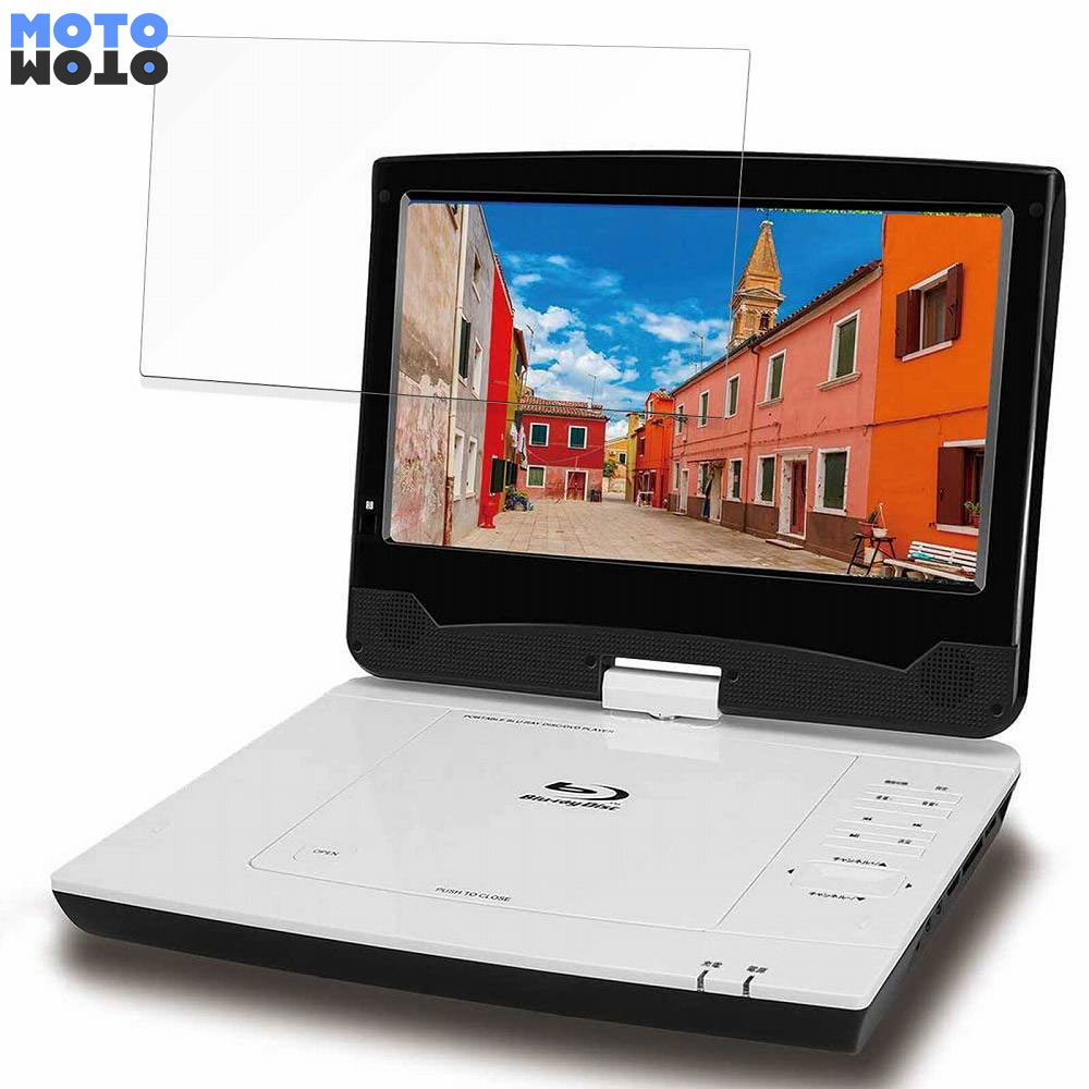 楽天市場】アグレクション 10インチ ポータブルブルーレイディスク