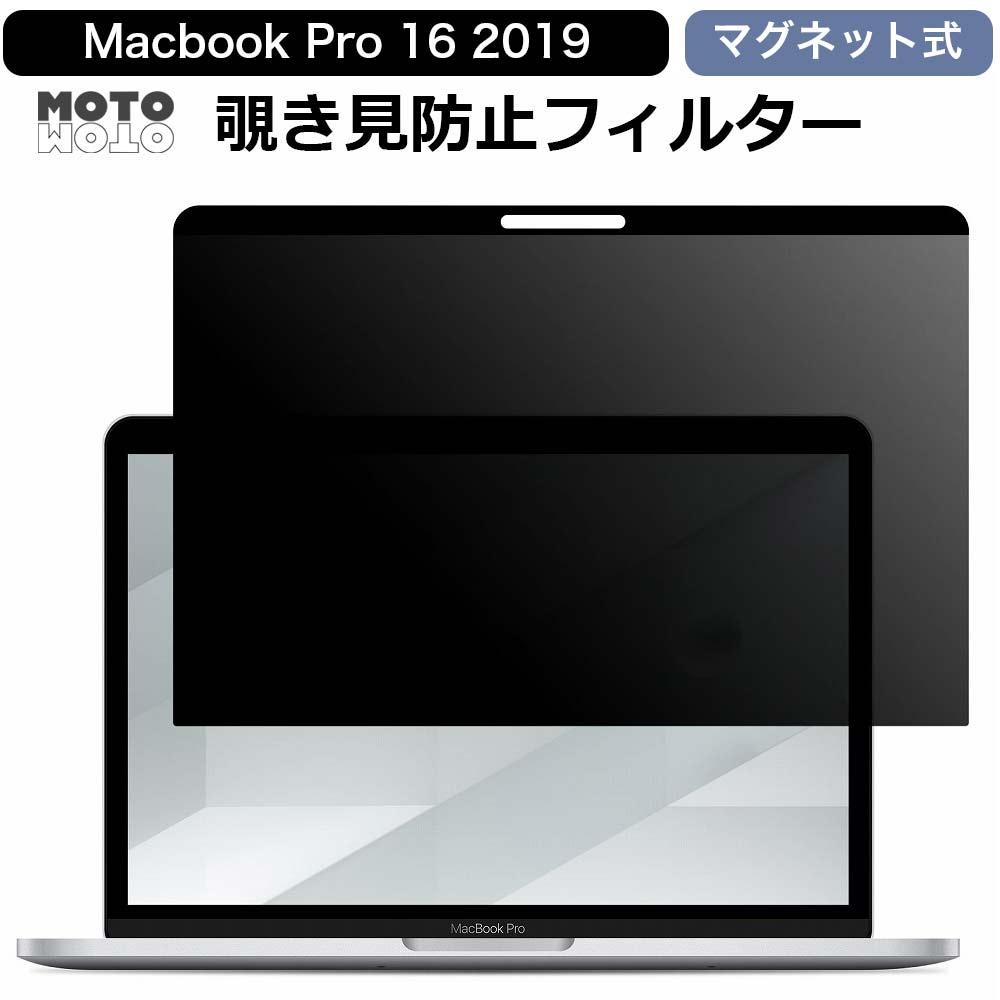 pf-mg-mb-s-p16.jpg?fitin=720:720