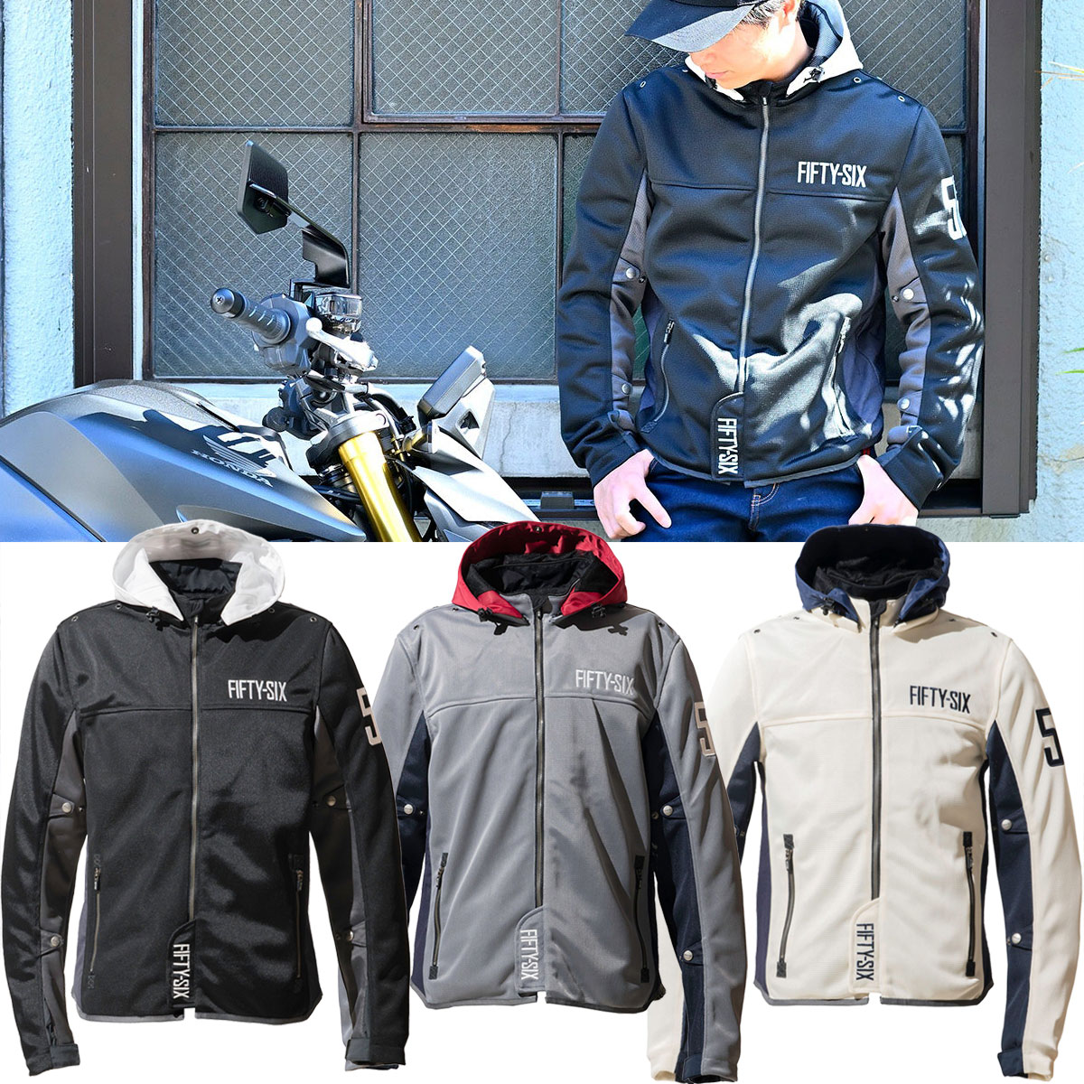 楽天市場】56デザイン メッシュジャケット カラー フーディー メッシュ