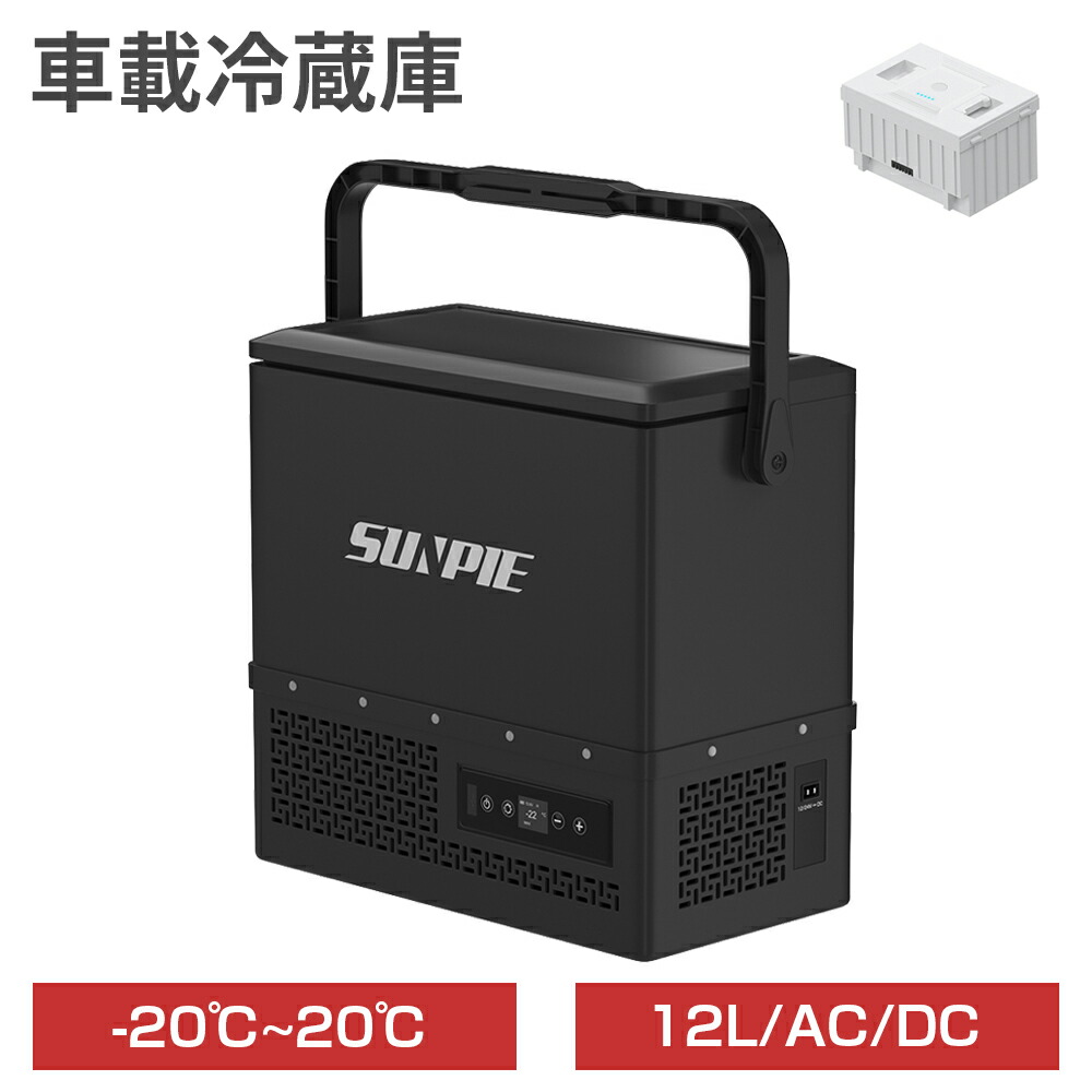 楽天市場】コカコーラ ミニ 保冷庫 6缶 4L 車載可Coca-Cola Classic