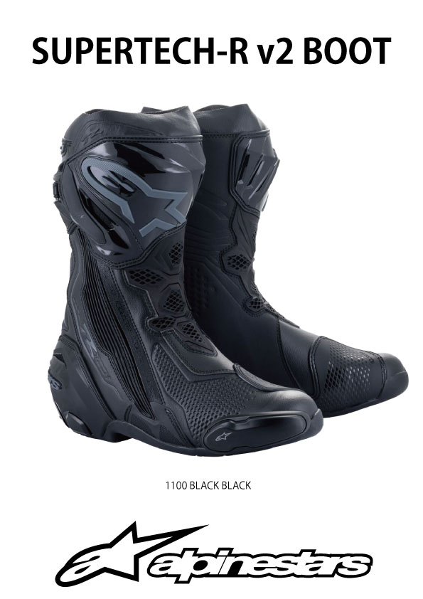 楽天市場】alpinestars / アルパインスターズ バイク用レーシング