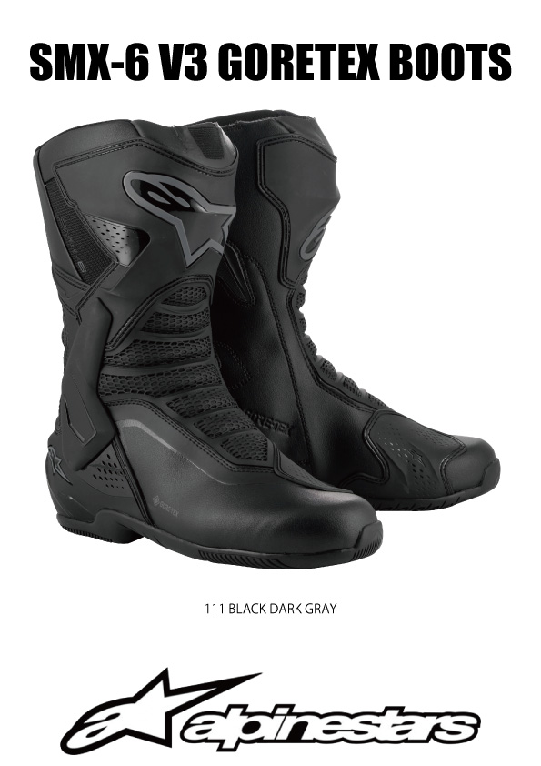 楽天市場】alpinestars / アルパインスターズ GORETEX ゴアテックス