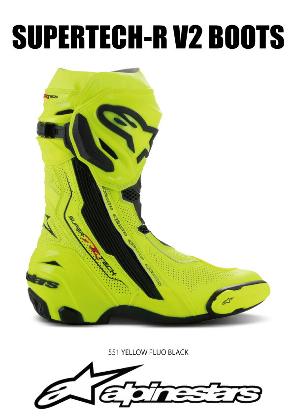 楽天市場】alpinestars / アルパインスターズ バイク用レーシング