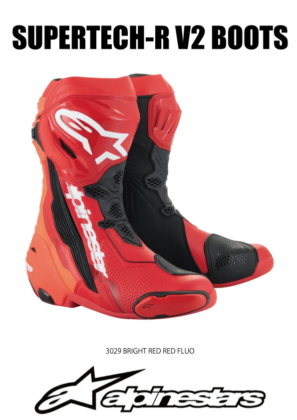 楽天市場】alpinestars / アルパインスターズ バイク用レーシング