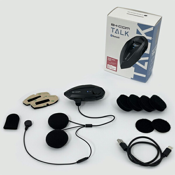 サインハウス SYGN HOUSE B+COM TALK ワイヤーマイクユニット フル